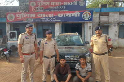 ऑनलाइन क्रिकेट सट्टा गिरोह का पर्दाफाश: 4 आरोपी गिरफ्तार, लाखों का नेटवर्क उजागर