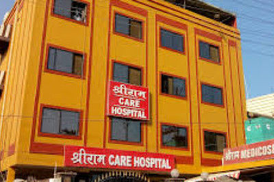 कांस्टेबल की मौत पर उठे सवाल: श्रीराम-केयर अस्पताल में मजिस्ट्रियल जांच के आदेश, परिजनों ने लापरवाही का आरोप लगाया