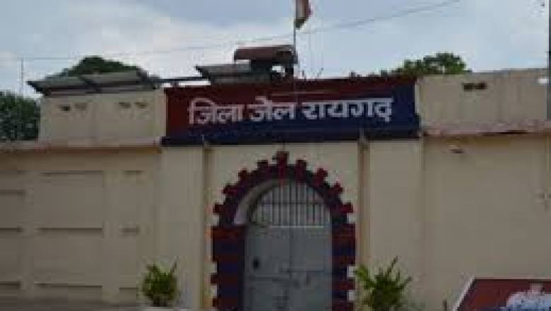 रायगढ़ जेल में विचाराधीन बंदी की संदिग्ध मौत, परिजनों ने लगाया लापरवाही और प्रताड़ना का आरोप
