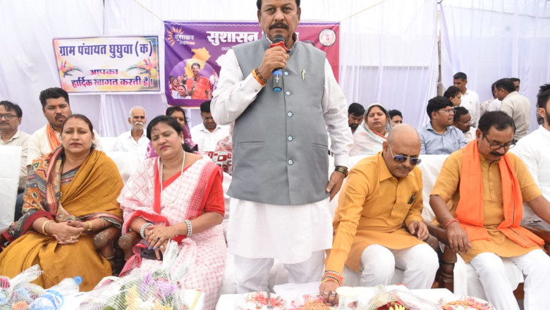 सुशासन तिहार 2026: घुघवा क में जनसमस्या निवारण शिविर में 623 आवेदन, 106 का मौके पर निराकरण; सांसद विजय बघेल ने किया निरीक्षण एवं हितग्राहियों को वितरित किए लाभ