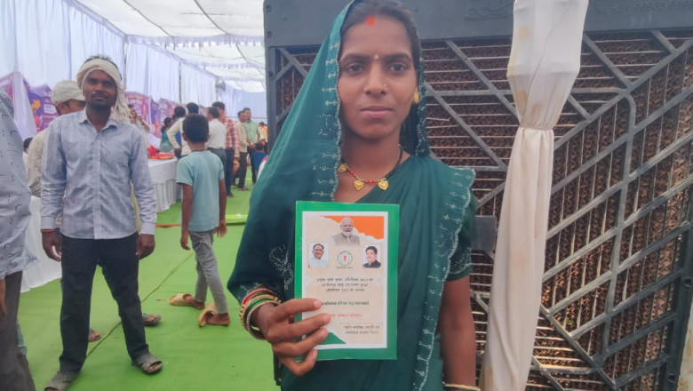 सुशासन तिहार 2026: ग्राम दर्री की श्रीमती आशा यदु को मिला राशन कार्ड, खाद्य सुरक्षा योजनाओं का मिलेगा लाभ