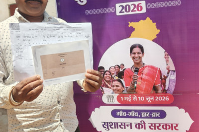आर्थिक सहयोग के साथ नई जिंदगी की शुरुआत: सामूहिक विवाह समारोह में 28 जोड़े बने जीवनसाथी