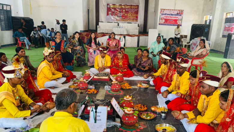 मुख्यमंत्री कन्या विवाह योजना के तहत राजनांदगांव जिले में 46 जोड़ों का सामूहिक विवाह संपन्न