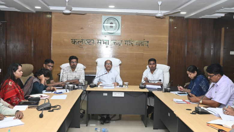 सुशासन तिहार की तैयारियों की कलेक्टर ने की समीक्षा, लंबित प्रकरणों के त्वरित निराकरण के दिए निर्देश