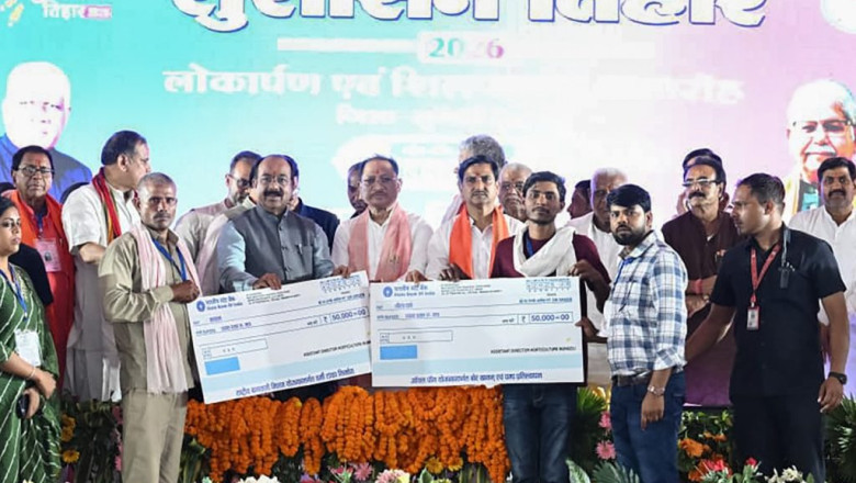 414 विकास कार्यों का लोकार्पण एवं शिलान्यास, शिक्षा, स्वास्थ्य, सड़क और जल सुविधाओं को मिलेगा नया विस्तार