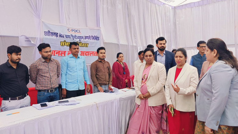 बेमेतरा में नेशनल लोक अदालत सफल: 13 हजार से अधिक मामलों का निराकरण, 2.57 करोड़ की समझौता राशि से पक्षकारों को मिली राहत