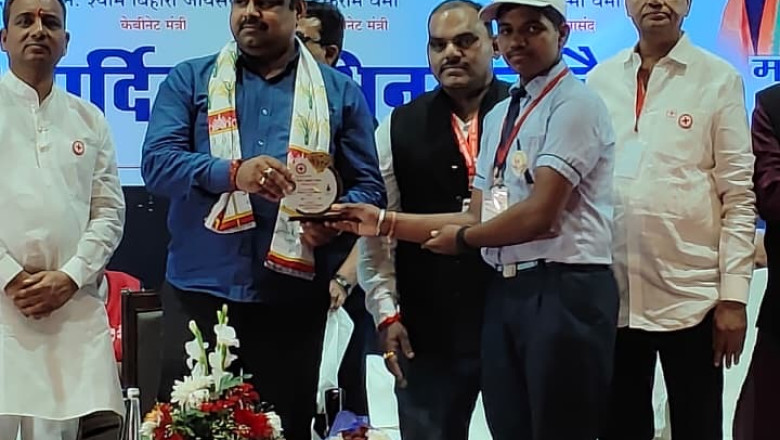 भारतीय रेडक्रॉस सोसायटी के विश्व रेडक्रॉस दिवस कार्यक्रम में बेमेतरा का शानदार प्रदर्शन, राज्य स्तर पर प्रतिभाओं ने बिखेरा जलवा