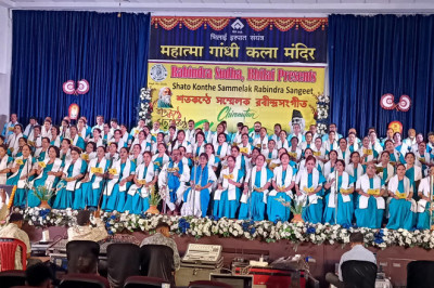 हजार कंठों में गूंजा गुरुदेव का स्वर, “चिरनूतन” ने रचा सांस्कृतिक इतिहास