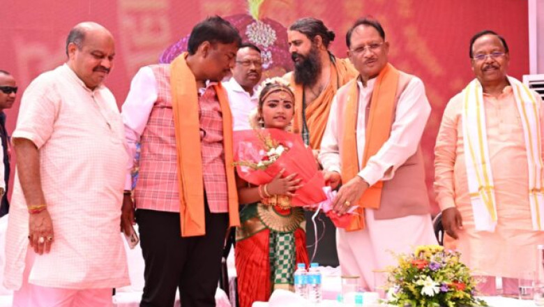 राजधानी रायपुर में आयोजित सोमनाथ स्वाभिमान पर्व में शामिल हुए मुख्यमंत्री, धार्मिक आस्था और सांस्कृतिक गौरव का भव्य प्रदर्शन