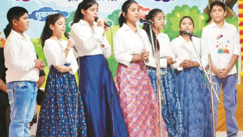 निरंकारी बाल समागम में बच्चों ने दिया मानवता का संदेश (लालबाग में निरंकारी बाल समागम संपन्न)