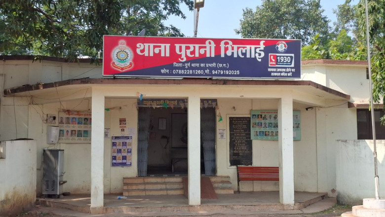 खुद को BSP अधिकारियों का करीबी बताकर युवक से ठगे 6 लाख रुपए