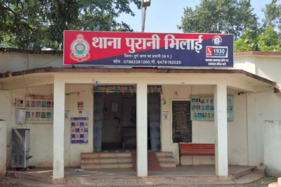 खुद को BSP अधिकारियों का करीबी बताकर युवक से ठगे 6 लाख रुपए