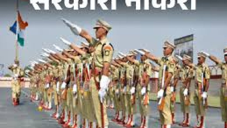 31 मई को होगी GD कॉन्स्टेबल भर्ती परीक्षा: रायपुर के बंगोली में बनेगा परीक्षा केंद्र, सुरक्षा बलों के पदों पर भर्ती