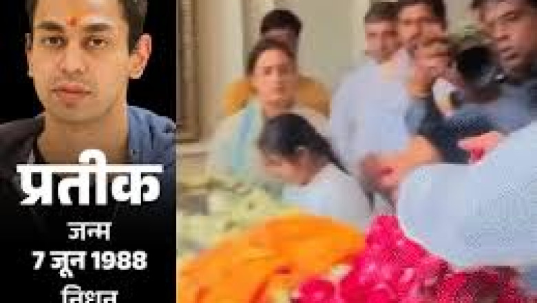 अखिलेश यादव के भाई की अंतिम यात्रा कुछ देर में:वाहन पर प्रतीक की पेट्स के साथ फोटो; अपर्णा रातभर शव के पास बैठी रहीं