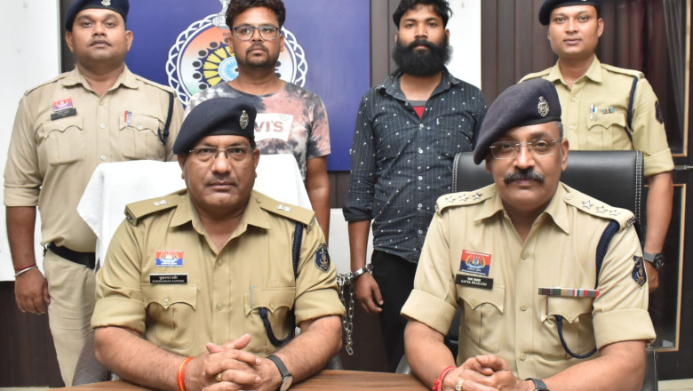 दुर्ग पुलिस की बड़ी कार्रवाई: 15 लाख की अफीम के साथ 2 आरोपी गिरफ्तार