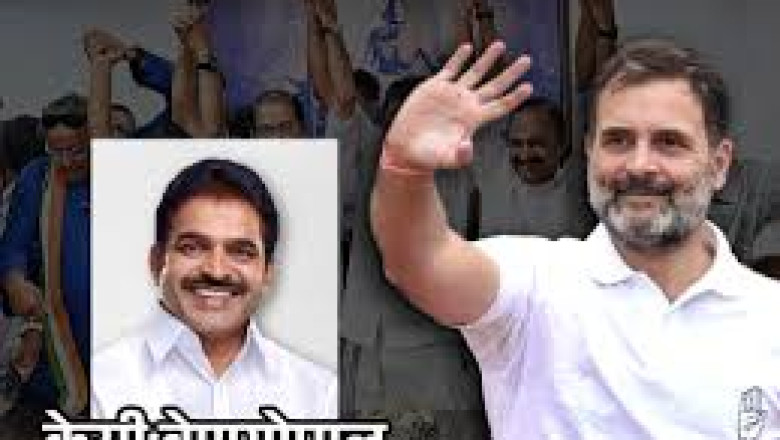 रात 3 बजे मीटिंग, राहुल एक्टिव, लेकिन CM तय नहीं:केरलम के विधायकों को वेणुगोपाल पसंद, दूसरे नेता सतीशन की तरफ; राहुल-प्रियंका फंसे