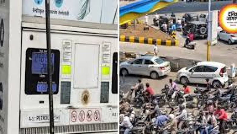 राजधानी समेत कई शहरों में पेट्रोल-डीजल की सप्लाई सामान्य:10 मिनट में मिल रहा तेल; रायपुर में ₹103.58 पहुंचा दाम,निजी-कंपनियों ने ₹5 तक बढ़ाए रेट