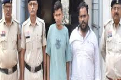 भिलाई में फर्जी लोन रैकेट का भंडाफोड़: बैंक पासबुक लेकर साइबर फ्रॉड में करते थे इस्तेमाल