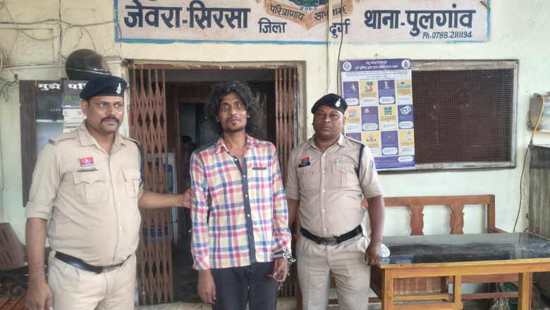 खाना नहीं बनाने पर बेटे ने की मां की हत्या, डंडे से हमला कर उतारा मौत के घाट