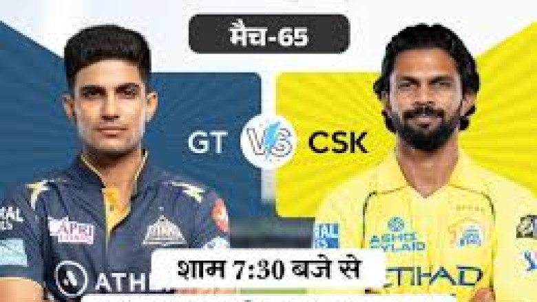 IPL में आज गुजरात vs चेन्नई:प्लेऑफ की रेस के लिए चेन्नई को जीतना ही होगा; गुजरात की नजर टॉप-2 पर