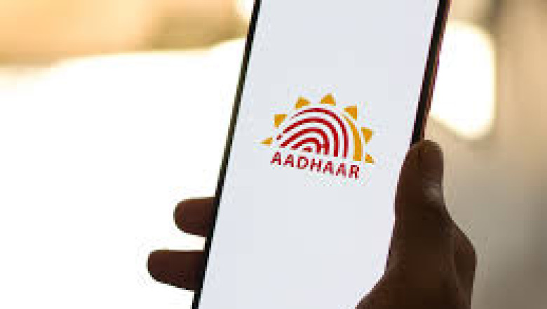 घर बैठे फ्री में डाउनलोड करें ई-आधार: हर जगह मान्य डॉक्यूमेंट, जानें आसान डाउनलोड प्रक्रिया