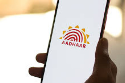 घर बैठे फ्री में डाउनलोड करें ई-आधार: हर जगह मान्य डॉक्यूमेंट, जानें आसान डाउनलोड प्रक्रिया