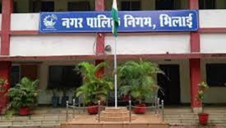 भिलाई निगम का बड़ा फैसला: 70 वार्डों के लिए नियुक्त हुए नोडल अधिकारी, समस्याओं का होगा त्वरित समाधान