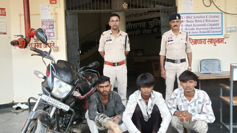 पुलिस चौकी मोहारा, थाना डोंगरगढ़, जिला राजनांदगांव (छ.ग.)