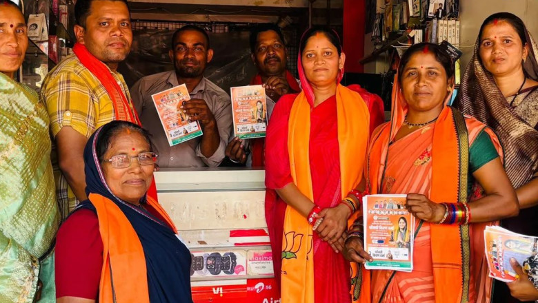 घुमका नगर पंचायत अध्यक्ष प्रत्याशी किरण वर्मा चुनाव प्रचार में सबसे आगे....