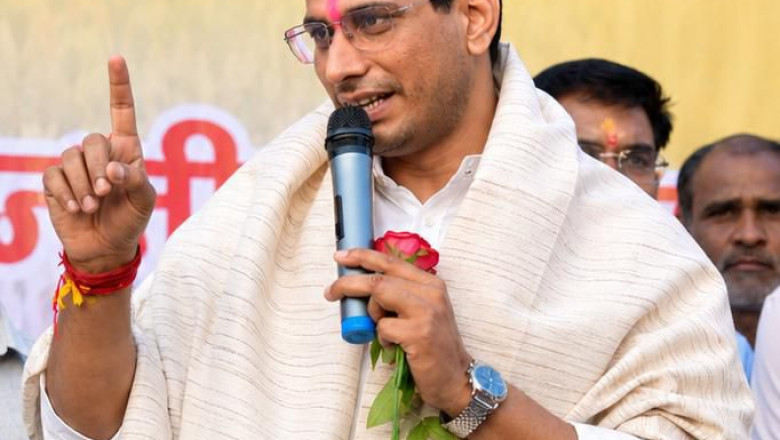 हेमचंद यादव विश्वविद्यालय में भारी वित्तीय और शैक्षणिक अनियमितता, विधायक देवेन्द्र ने की उच्च स्तरीय जांच की मांग...