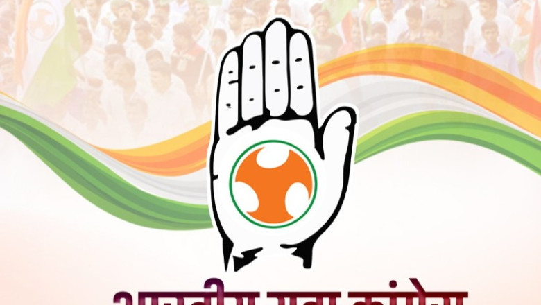 दुर्ग युवा कांग्रेस चुनाव में सियासी मुकाबला तेज, भिलाई नगर से सबसे ज्यादा 12 उम्मीदवार