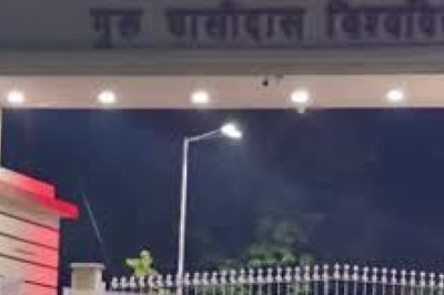 सेंट्रल यूनिवर्सिटी का पोर्टल हैक! परीक्षा से पहले प्रश्नपत्र लीक होने की आशंका