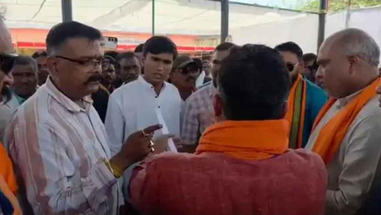 सुशासन तिहार में प्रशासन-राजनीति की टक्कर, दुर्ग में कार्यक्रम के दौरान जमकर हंगामा