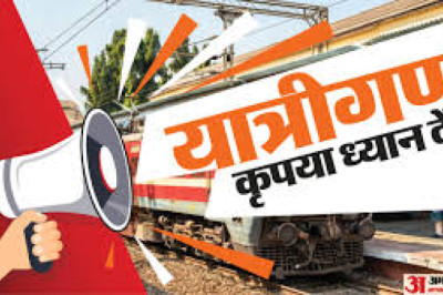 गर्मी में यात्रियों को राहत: बिलासपुर-बेंगलुरु के बीच चलेगी समर स्पेशल ट्रेन