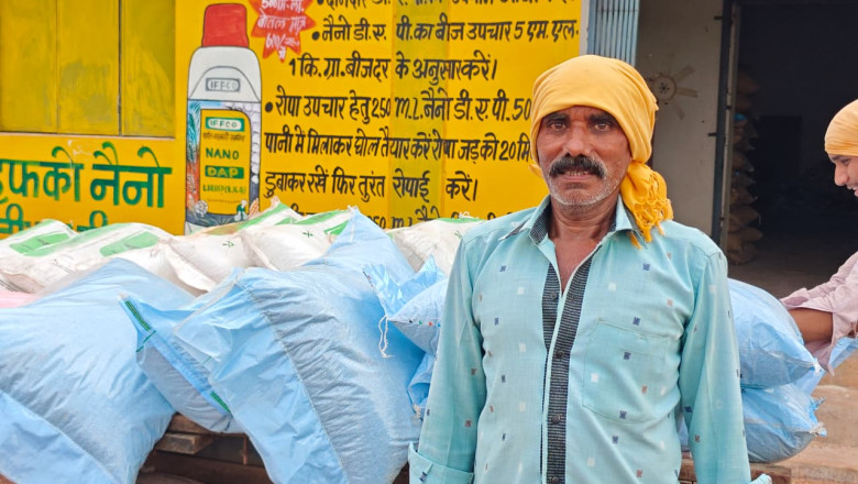 नैनो उर्वरकों ने बदली किसान ओंकार साहू की तस्वीर, खेती बनी मुनाफे का सौदा