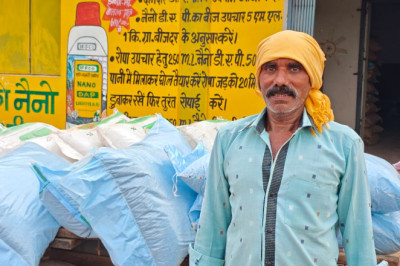 नैनो उर्वरकों ने बदली किसान ओंकार साहू की तस्वीर, खेती बनी मुनाफे का सौदा