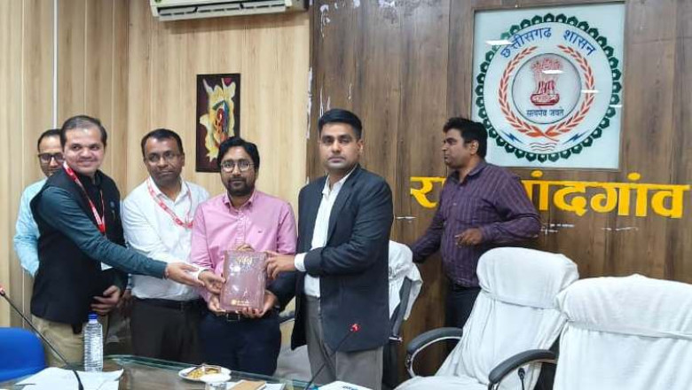 जिला स्तरीय बैंकिंग समीक्षा बैठक: कलेक्टर जितेन्द्र यादव ने दिए लक्ष्य आधारित ऋण वितरण और योजनाओं के प्रभावी क्रियान्वयन के निर्देश