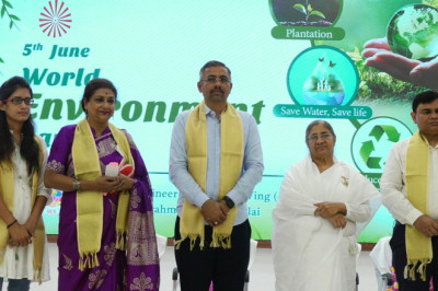 पर्यावरण की सुरक्षा हमारा श्रेष्ठ और सबसे बड़ा परमधर्म..