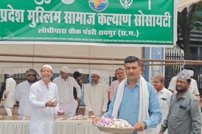 तपती गर्मी में राहत: प्रदेश मुस्लिम समाज कल्याण सोसायटी द्वारा रायपुर के कचहरी चौक पर छाछ वितरण...