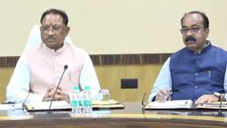 साय कैबिनेट की अहम बैठक आज, ट्रांसफर नीति और CM हेल्पलाइन 1076 पर बड़ा फैसला संभव