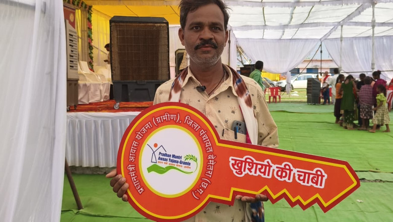 सुशासन तिहार 2026: लाटा पंचायत भवन में 9 जून को समाधान शिविर, 20 ग्राम पंचायतों के ग्रामीणों को मिलेगा योजनाओं का लाभ