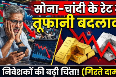 सोने की कीमतों में रिकवरी, चांदी ने भी पकड़ी रफ्तार