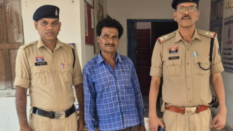 अवैध शराब बिक्री करते आरोपी गिरफ्तार, 33 पौवा देशी शराब एवं बिक्री रकम जप्त कर न्यायिक अभिरक्षा में भेजा गया...