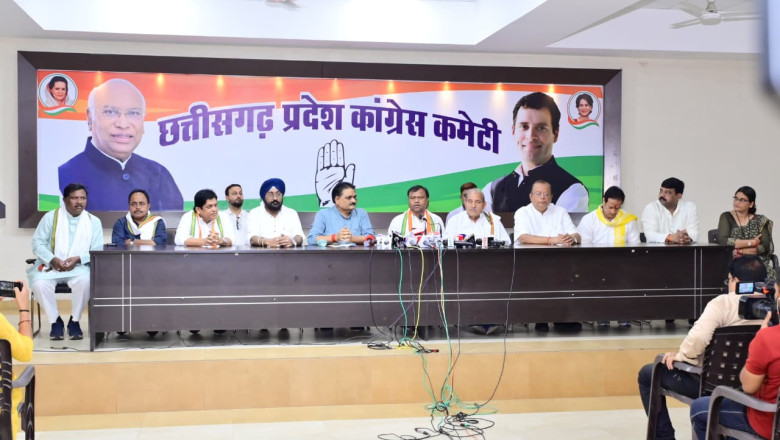 बिजली बिल बढ़ोत्तरी तथा स्मार्ट मीटर वापस लेने कांग्रेस करेगी चरणबंद्ध आंदोलन...!
