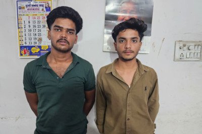 केनरा बैंक एटीएम में तोड़फोड़ करने वाले दो आरोपी चिन्हांकित, वैधानिक कार्यवाही कर प्रतिबंधात्मक कार्रवाई हेतु प्रस्तुत किया गया...