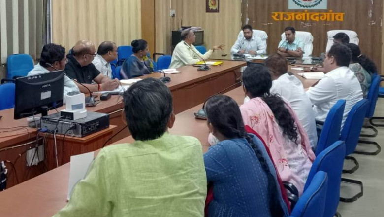राजनांदगांव में 21 जून को नीट-यूजी 2026 पुनर्परीक्षा, 6 केंद्रों पर 1982 अभ्यर्थी होंगे शामिल