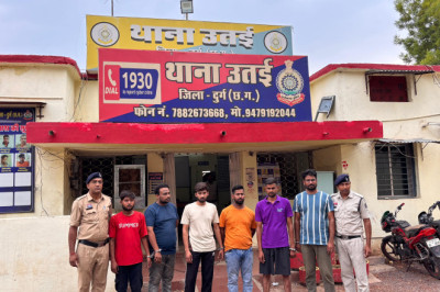 म्यूल अकाउंट पर दुर्ग पुलिस की लगातार कार्यवाही जारी साइबर ठगी में प्रयुक्त म्यूल बैंक खाते उपलब्ध कराकर अवैध धन अर्जित करने वाले 06 आरोपी गिरफ्तार, न्यायिक रिमांड पर भेजे गए जेल...