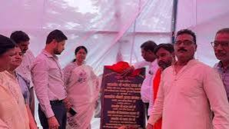 दुर्ग कलेक्ट्रेट परिसर में 50 लाख रुपये से बनेगी नई पार्किंग, पेवर ब्लॉक कार्य का भूमिपूजन
