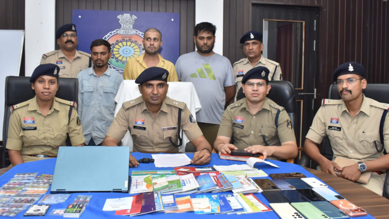 म्युल अकाउंट के जरिए ऑनलाइन सट्टा नेटवर्क चला रहे 3 अंतर्राज्यीय आरोपी गिरफ्तार