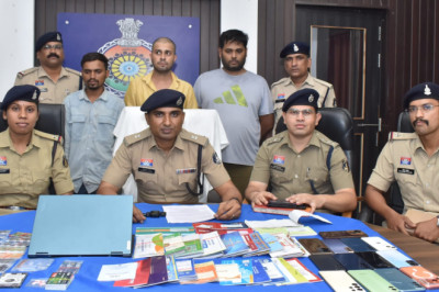 म्युल अकाउंट के जरिए ऑनलाइन सट्टा नेटवर्क चला रहे 3 अंतर्राज्यीय आरोपी गिरफ्तार